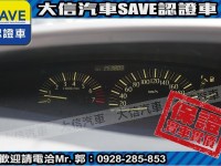 Toyota  Previa 【大信SAVE】2002年 PREVIA 2.4 優質休旅車 六人座 實車實價 | 新北市汽車商業同業公會｜TACA優良車商聯盟｜中古、二手車買車賣車公會認證保固