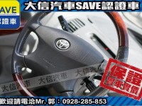 Toyota  Previa 【大信SAVE】2002年 PREVIA 2.4 優質休旅車 六人座 實車實價 | 新北市汽車商業同業公會｜TACA優良車商聯盟｜中古、二手車買車賣車公會認證保固