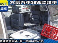 Toyota  Previa 【大信SAVE】2002年 PREVIA 2.4 優質休旅車 六人座 實車實價 | 新北市汽車商業同業公會｜TACA優良車商聯盟｜中古、二手車買車賣車公會認證保固