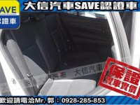 Toyota  Vios 【大信SAVE】2023年 VIOS 僅跑2萬多KM 原廠保養 認證車 實車實價 | 新北市汽車商業同業公會｜TACA優良車商聯盟｜中古、二手車買車賣車公會認證保固