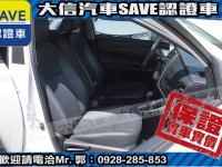 Toyota  Vios 【大信SAVE】2023年 VIOS 僅跑2萬多KM 原廠保養 認證車 實車實價 | 新北市汽車商業同業公會｜TACA優良車商聯盟｜中古、二手車買車賣車公會認證保固