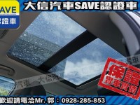 Honda  CR-V 【大信SAVE】2022年 CRV S版 5.5代 原廠保養 5年延保 認證車 | 新北市汽車商業同業公會｜TACA優良車商聯盟｜中古、二手車買車賣車公會認證保固