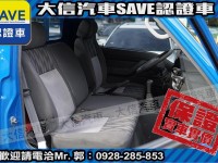 Mitsubishi  Delica 【大信SAVE】2017年 得利卡 DELICA 貨車 手排 認證車 僅跑6萬 | 新北市汽車商業同業公會｜TACA優良車商聯盟｜中古、二手車買車賣車公會認證保固