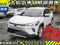 Toyota  Corolla Cross 【大信】現折12萬 免汰舊換新 2025小改 CROSS CC 汽油尊爵 全新車 | 新北市汽車商業同業公會｜TACA優良車商聯盟｜中古、二手車買車賣車公會認證保固