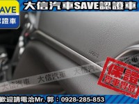 Hyundai  Elantra 【大信SAVE】2021 ELANTRA 1.6 旗艦版 ACC跟車 LED頭燈 | 新北市汽車商業同業公會｜TACA優良車商聯盟｜中古、二手車買車賣車公會認證保固