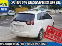 Mitsubishi  Colt Plus 【大信SAVE】2008年 COLT PLUS 1.6 優質代步車 ABS 雙安 | 新北市汽車商業同業公會｜TACA優良車商聯盟｜中古、二手車買車賣車公會認證保固