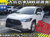 Toyota  Corolla Cross 【大信汽車】2023年 CROSS CC 新車原廠保固中 僅跑6萬KM 原廠保養 | 新北市汽車商業同業公會｜TACA優良車商聯盟｜中古、二手車買車賣車公會認證保固
