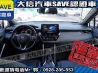 Toyota  Corolla Cross 【大信汽車】2023年 CROSS CC 新車原廠保固中 僅跑6萬KM 原廠保養 | 新北市汽車商業同業公會｜TACA優良車商聯盟｜中古、二手車買車賣車公會認證保固