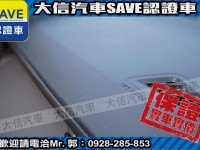 Toyota  Corolla Cross 【大信汽車】2023年 CROSS CC 新車原廠保固中 僅跑6萬KM 原廠保養 | 新北市汽車商業同業公會｜TACA優良車商聯盟｜中古、二手車買車賣車公會認證保固