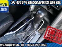 Toyota  Corolla Cross 【大信汽車】2023年 CROSS CC 新車原廠保固中 僅跑6萬KM 原廠保養 | 新北市汽車商業同業公會｜TACA優良車商聯盟｜中古、二手車買車賣車公會認證保固