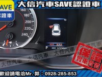 Toyota  Corolla Cross 【大信汽車】2023年 CROSS CC 新車原廠保固中 僅跑6萬KM 原廠保養 | 新北市汽車商業同業公會｜TACA優良車商聯盟｜中古、二手車買車賣車公會認證保固