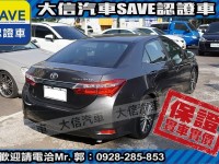 Toyota  Altis 【大信SAVE】2013年 ALTIS 1.8 優質代步車 升級影音 實車實價 | 新北市汽車商業同業公會｜TACA優良車商聯盟｜中古、二手車買車賣車公會認證保固