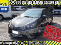 Toyota  Altis 【大信SAVE】2013年 ALTIS 1.8 優質代步車 升級影音 實車實價 | 新北市汽車商業同業公會｜TACA優良車商聯盟｜中古、二手車買車賣車公會認證保固