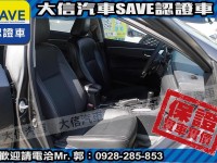 Toyota  Altis 【大信SAVE】2013年 ALTIS 1.8 優質代步車 升級影音 實車實價 | 新北市汽車商業同業公會｜TACA優良車商聯盟｜中古、二手車買車賣車公會認證保固