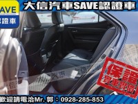 Toyota  Altis 【大信SAVE】2013年 ALTIS 1.8 優質代步車 升級影音 實車實價 | 新北市汽車商業同業公會｜TACA優良車商聯盟｜中古、二手車買車賣車公會認證保固