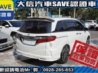 Honda  Odyssey 【大信SAVE】2016年 ODYSSEY 2.4 七人座 頂級版 保證實車實價 | 新北市汽車商業同業公會｜TACA優良車商聯盟｜中古、二手車買車賣車公會認證保固