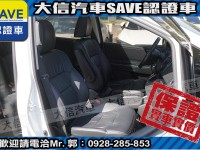 Honda  Odyssey 【大信SAVE】2016年 ODYSSEY 2.4 七人座 頂級版 保證實車實價 | 新北市汽車商業同業公會｜TACA優良車商聯盟｜中古、二手車買車賣車公會認證保固