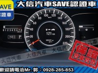 Honda  Odyssey 【大信SAVE】2016年 ODYSSEY 2.4 七人座 頂級版 保證實車實價 | 新北市汽車商業同業公會｜TACA優良車商聯盟｜中古、二手車買車賣車公會認證保固