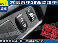 Mitsubishi  Zinger 【大信SAVE】2021年 ZINGER 2.4 商用車 客貨兩用 廂車 貨車 | 新北市汽車商業同業公會｜TACA優良車商聯盟｜中古、二手車買車賣車公會認證保固