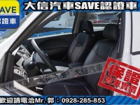 Mitsubishi  Zinger 【大信SAVE】2021年 ZINGER 2.4 商用車 客貨兩用 廂車 貨車 | 新北市汽車商業同業公會｜TACA優良車商聯盟｜中古、二手車買車賣車公會認證保固