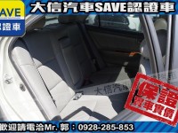 Toyota  Altis 【大信SAVE】2002年 ALTIS 1.8 優質代步車 留給有需要的人 | 新北市汽車商業同業公會｜TACA優良車商聯盟｜中古、二手車買車賣車公會認證保固