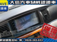 Toyota  Altis 【大信SAVE】2002年 ALTIS 1.8 優質代步車 留給有需要的人 | 新北市汽車商業同業公會｜TACA優良車商聯盟｜中古、二手車買車賣車公會認證保固