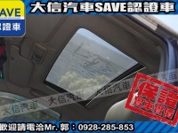 Toyota  Altis 【大信SAVE】2002年 ALTIS 1.8 優質代步車 留給有需要的人 | 新北市汽車商業同業公會｜TACA優良車商聯盟｜中古、二手車買車賣車公會認證保固