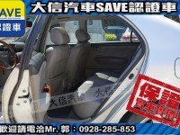Toyota  Altis 【大信SAVE】2002年 ALTIS 1.8 優質代步車 留給有需要的人 | 新北市汽車商業同業公會｜TACA優良車商聯盟｜中古、二手車買車賣車公會認證保固
