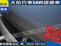 Audi  A4 【大信SAVE】2018 A4 40 TFSI ACC跟車 數位儀表 LED頭燈 | 新北市汽車商業同業公會｜TACA優良車商聯盟｜中古、二手車買車賣車公會認證保固