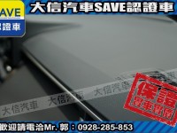 Toyota  Corolla Cross 【大信】現折16萬 正 2025年 小改款 CROSS CC 全新未開車 | 新北市汽車商業同業公會｜TACA優良車商聯盟｜中古、二手車買車賣車公會認證保固