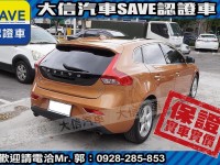 Volvo  V40 2013年 V40 T4 原廠保養 僅跑9萬多KM 極低里程 極品車況 | 新北市汽車商業同業公會｜TACA優良車商聯盟｜中古、二手車買車賣車公會認證保固