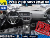 Volvo  V40 2013年 V40 T4 原廠保養 僅跑9萬多KM 極低里程 極品車況 | 新北市汽車商業同業公會｜TACA優良車商聯盟｜中古、二手車買車賣車公會認證保固