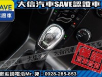 Volvo  V40 2013年 V40 T4 原廠保養 僅跑9萬多KM 極低里程 極品車況 | 新北市汽車商業同業公會｜TACA優良車商聯盟｜中古、二手車買車賣車公會認證保固