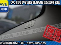 Volvo  V40 2013年 V40 T4 原廠保養 僅跑9萬多KM 極低里程 極品車況 | 新北市汽車商業同業公會｜TACA優良車商聯盟｜中古、二手車買車賣車公會認證保固