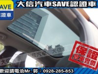 Volvo  V40 2013年 V40 T4 原廠保養 僅跑9萬多KM 極低里程 極品車況 | 新北市汽車商業同業公會｜TACA優良車商聯盟｜中古、二手車買車賣車公會認證保固