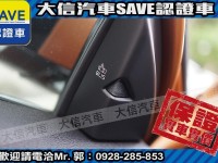 Volvo  V40 2013年 V40 T4 原廠保養 僅跑9萬多KM 極低里程 極品車況 | 新北市汽車商業同業公會｜TACA優良車商聯盟｜中古、二手車買車賣車公會認證保固