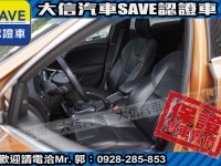 Volvo  V40 2013年 V40 T4 原廠保養 僅跑9萬多KM 極低里程 極品車況 | 新北市汽車商業同業公會｜TACA優良車商聯盟｜中古、二手車買車賣車公會認證保固