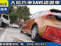 Volvo  V40 2013年 V40 T4 原廠保養 僅跑9萬多KM 極低里程 極品車況 | 新北市汽車商業同業公會｜TACA優良車商聯盟｜中古、二手車買車賣車公會認證保固