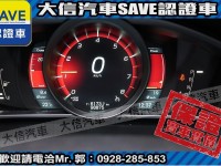 Volvo  V40 2013年 V40 T4 原廠保養 僅跑9萬多KM 極低里程 極品車況 | 新北市汽車商業同業公會｜TACA優良車商聯盟｜中古、二手車買車賣車公會認證保固