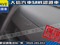 Toyota  Town Ace 【大信SAVE】正2025 Town Ace 廂車 TSS 僅跑6千KM 影音精裝版 新車保固中 | 新北市汽車商業同業公會｜TACA優良車商聯盟｜中古、二手車買車賣車公會認證保固