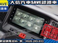 Toyota  Town Ace 【大信SAVE】正2025 Town Ace 廂車 TSS 僅跑6千KM 影音精裝版 新車保固中 | 新北市汽車商業同業公會｜TACA優良車商聯盟｜中古、二手車買車賣車公會認證保固