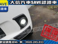 Toyota  Town Ace 【大信SAVE】正2025 Town Ace 廂車 TSS 僅跑6千KM 影音精裝版 新車保固中 | 新北市汽車商業同業公會｜TACA優良車商聯盟｜中古、二手車買車賣車公會認證保固