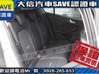 Ford/福特  Focus 【大信SAVE】2021年 FOCUS ACTIVE 頂級任性版 僅跑6萬 原廠保養 | 新北市汽車商業同業公會｜TACA優良車商聯盟｜中古、二手車買車賣車公會認證保固