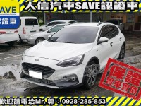 Ford/福特  Focus 【大信SAVE】2021年 FOCUS ACTIVE 頂級任性版 僅跑6萬 原廠保養 | 新北市汽車商業同業公會｜TACA優良車商聯盟｜中古、二手車買車賣車公會認證保固