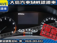 Ford/福特  Focus 【大信SAVE】2021年 FOCUS ACTIVE 頂級任性版 僅跑6萬 原廠保養 | 新北市汽車商業同業公會｜TACA優良車商聯盟｜中古、二手車買車賣車公會認證保固