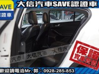 Ford/福特  Focus 【大信SAVE】2021年 FOCUS ACTIVE 頂級任性版 僅跑6萬 原廠保養 | 新北市汽車商業同業公會｜TACA優良車商聯盟｜中古、二手車買車賣車公會認證保固