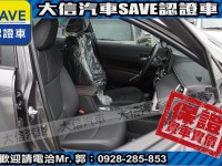 Toyota  Corolla Cross 【大信】現折14.5萬 正 2025小改 CROSS CC 油電Hybrid 全新 | 新北市汽車商業同業公會｜TACA優良車商聯盟｜中古、二手車買車賣車公會認證保固