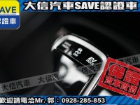 Toyota  Corolla Cross 【大信】現折14.5萬 正 2025小改 CROSS CC 油電Hybrid 全新 | 新北市汽車商業同業公會｜TACA優良車商聯盟｜中古、二手車買車賣車公會認證保固