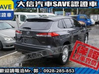 Toyota  Corolla Cross 【大信】現折12萬 免汰舊新 正 2025年 CROSS CC 油電版 全新車 | 新北市汽車商業同業公會｜TACA優良車商聯盟｜中古、二手車買車賣車公會認證保固
