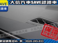 Toyota  Corolla Cross 【大信】現折12萬 免汰舊新 正 2025年 CROSS CC 油電版 全新車 | 新北市汽車商業同業公會｜TACA優良車商聯盟｜中古、二手車買車賣車公會認證保固